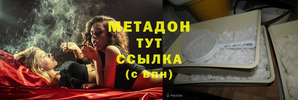 кокс Баксан