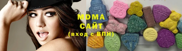 мескалин Балахна