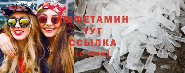 кокс Баксан