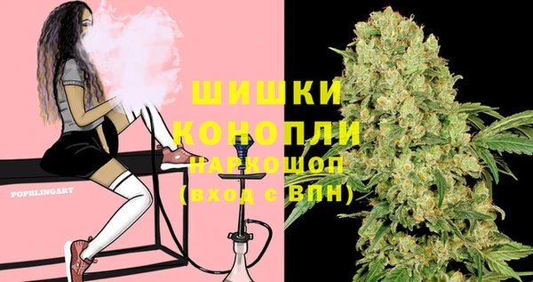 мескалин Балахна