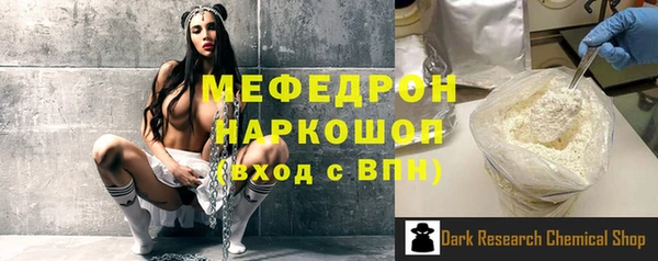 кокс Баксан
