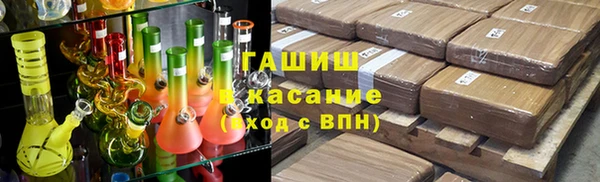 кокс Баксан