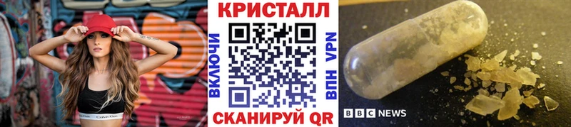 Первитин витя Мариинск